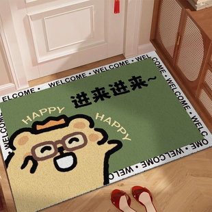 趣味小熊虫入户门丝圈地垫玄关家用可爱地毯蹭土除尘耐脏防滑脚垫