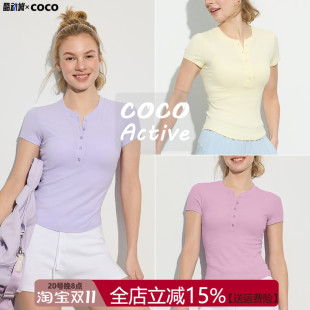 运动休闲短袖女柔软透气螺纹莫代尔健身服纽扣亨利领T恤瑜伽上衣