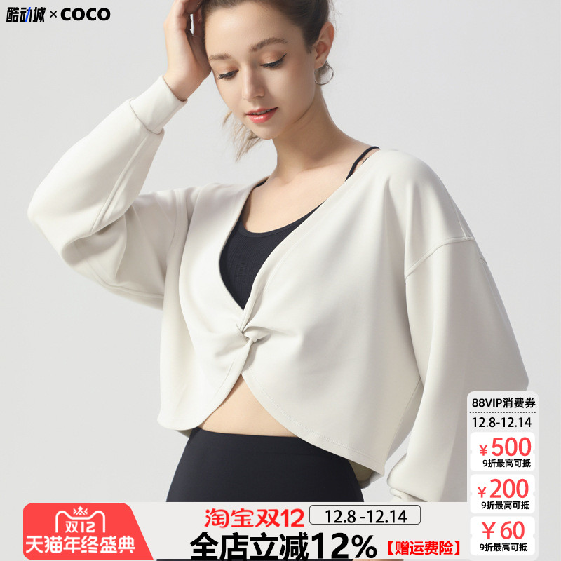 运动罩衫女扭结短款宽松慵懒