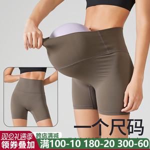 lu同款瑜伽短裤女无尺码高腰弹力提臀健身跳操运动紧身三分裤