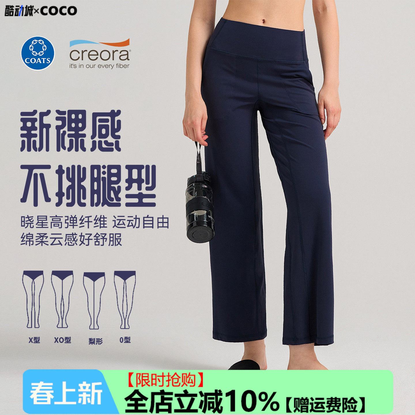 ����ʱ���˷ֿ� 4/S ��������ֱͲ�����٤�� 116Ԫ