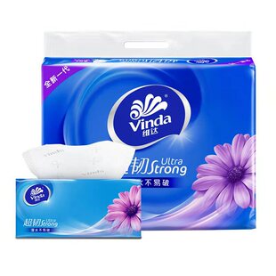 维达抽纸V2239超韧系列三层6包130抽可湿水面巾抽纸多地区 包邮