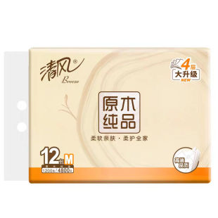 清风抽纸原木纯品M码12包400张4层加厚面巾纸家用餐巾纸实惠装