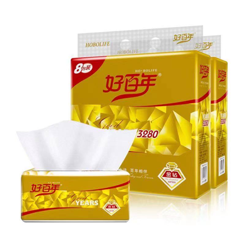 好百年金钻8包装抽纸420张4层大规格抽取式餐巾纸家用实惠装