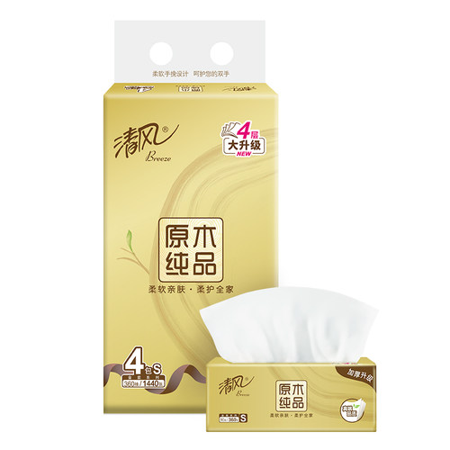 清风原木金装90抽4层4包抽纸