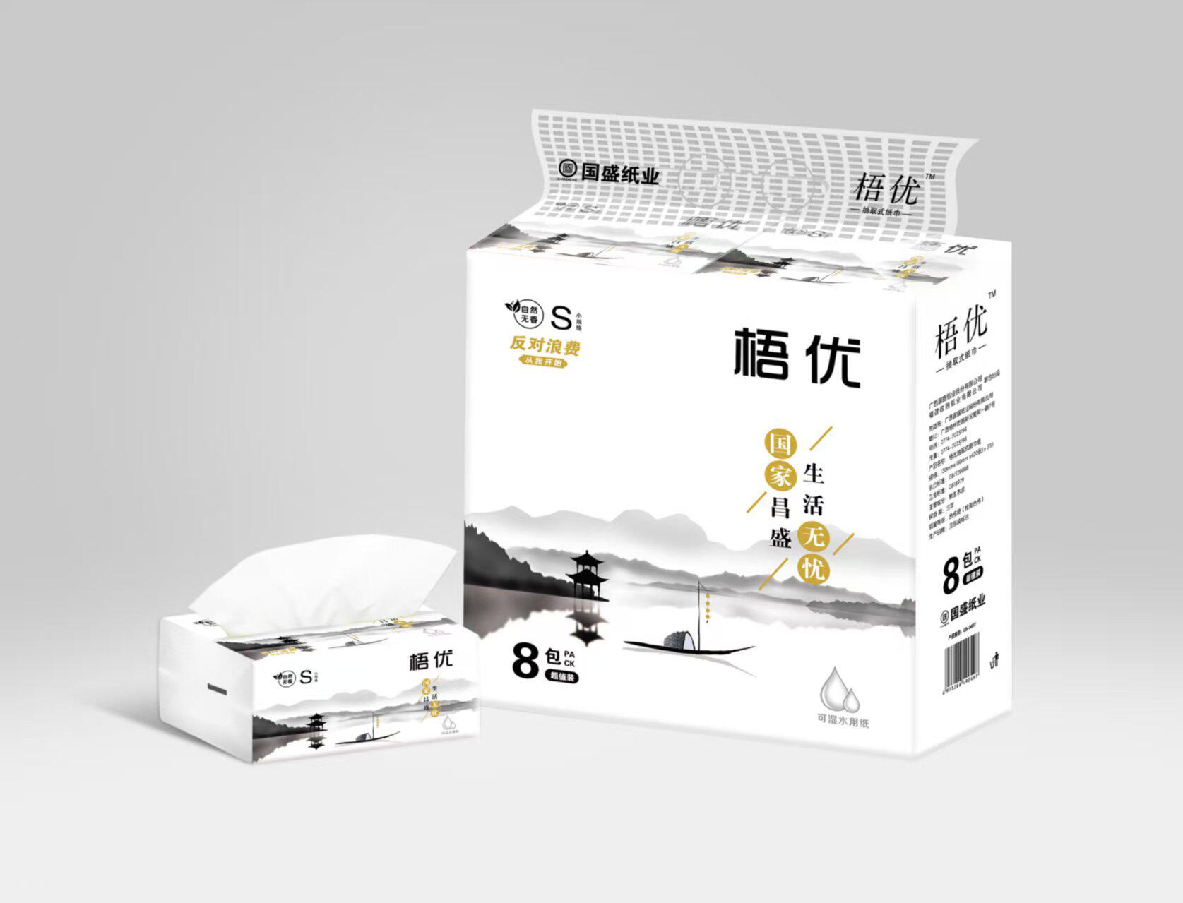 梧优抽纸420张8包家用实惠装5层加厚面巾纸湿水不易破纸巾