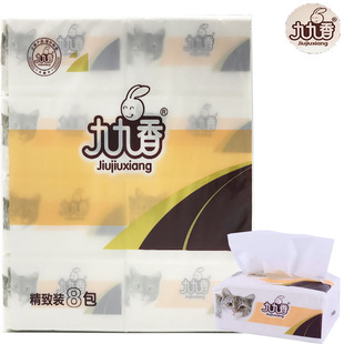 九九香精致抽纸餐巾纸四层厚实368张柔软木浆1提8包多地区 包邮