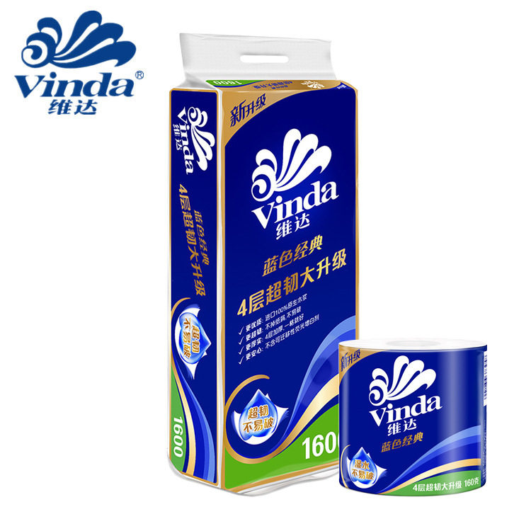 维达卷纸4层160克蓝色经典卷筒卫生纸V4080家用厕所纸巾