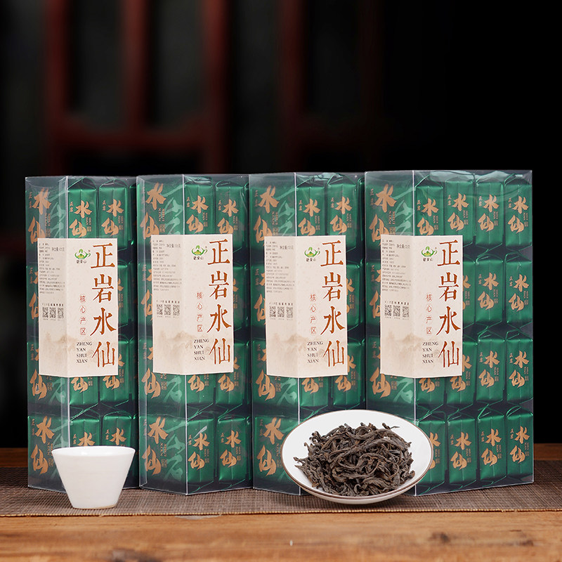 新茶【碧霧山正巖水仙