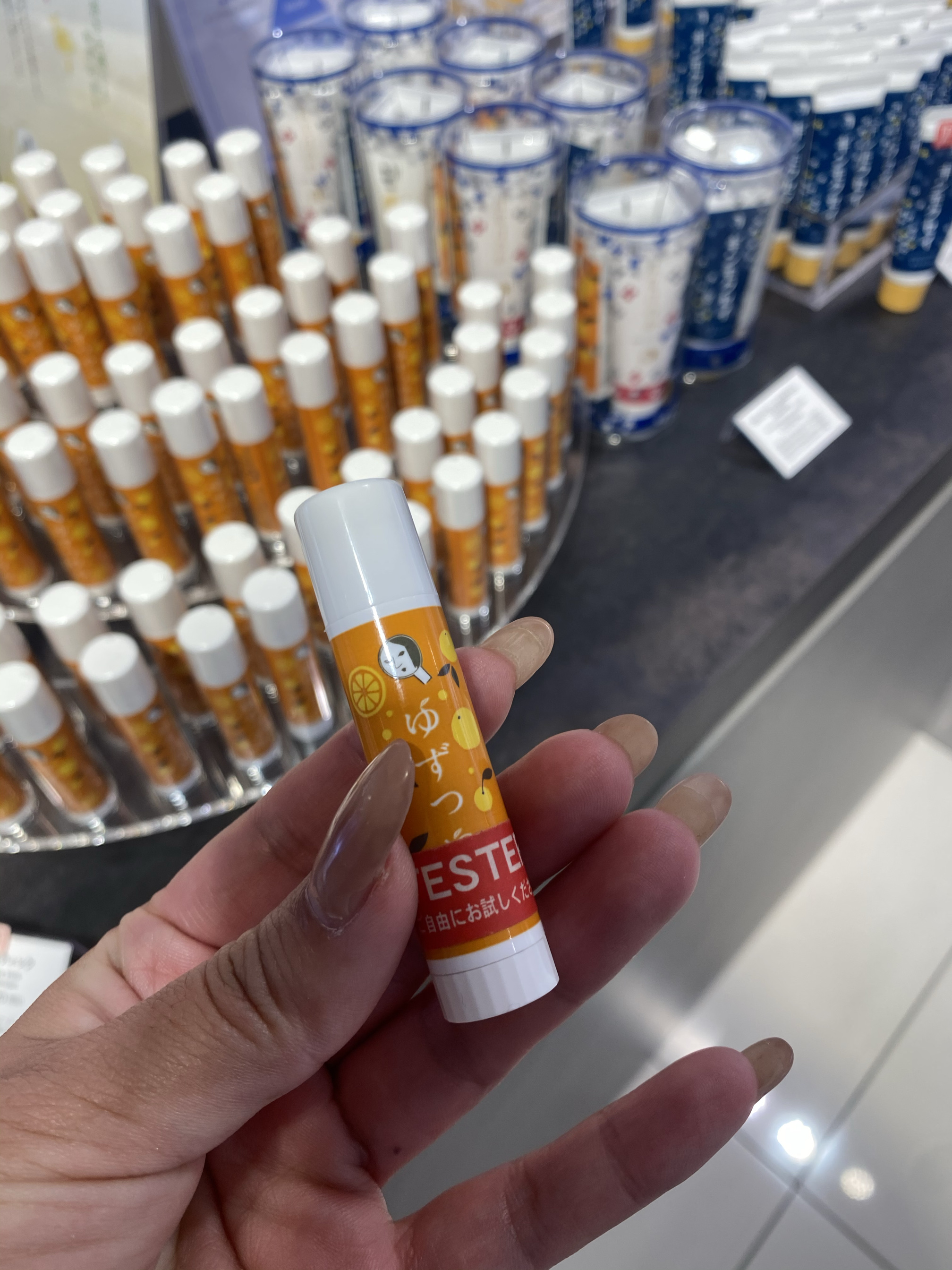 国内现货Yojiya京都艺妓柚子润唇膏