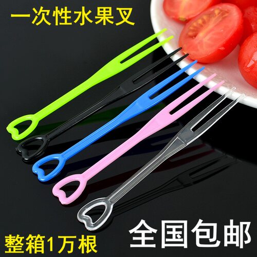 一次性塑料水果叉签子