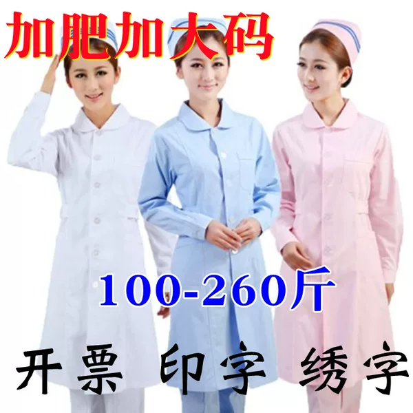 Товары от tb_0530996