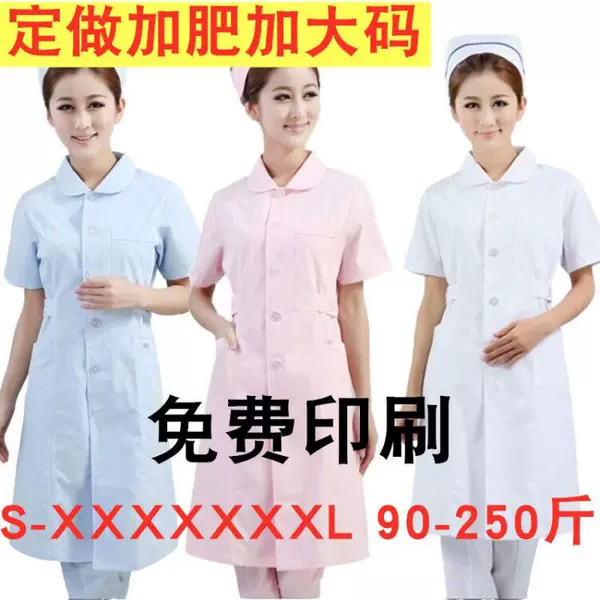 Товары от tb_0530996