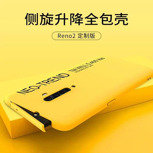 Oppo, защитный чехол для телефона, защитная сумка, защитная силиконовая легкая и тонкая камера видеонаблюдения подходит для мужчин и женщин, защита при падении, для влюбленных