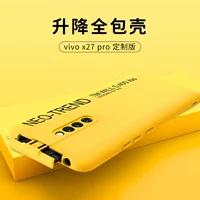 Vivo, чехол для телефона, защитная сумка, защитная легкая и тонкая силиконовая модная камера видеонаблюдения подходит для мужчин и женщин, защита при падении, x27, для влюбленных