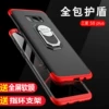 Товары от 东方信软数码专营店
