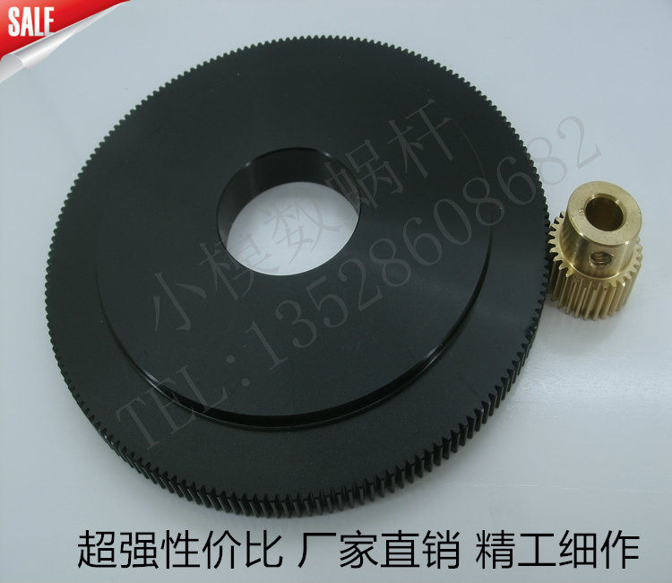 摄影器摇臂齿轮0.5模180齿和30齿组合可加工定制