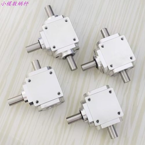 小型1：1T型十字换向器轴径10直角传动变速箱伞齿减速齿轮箱转动