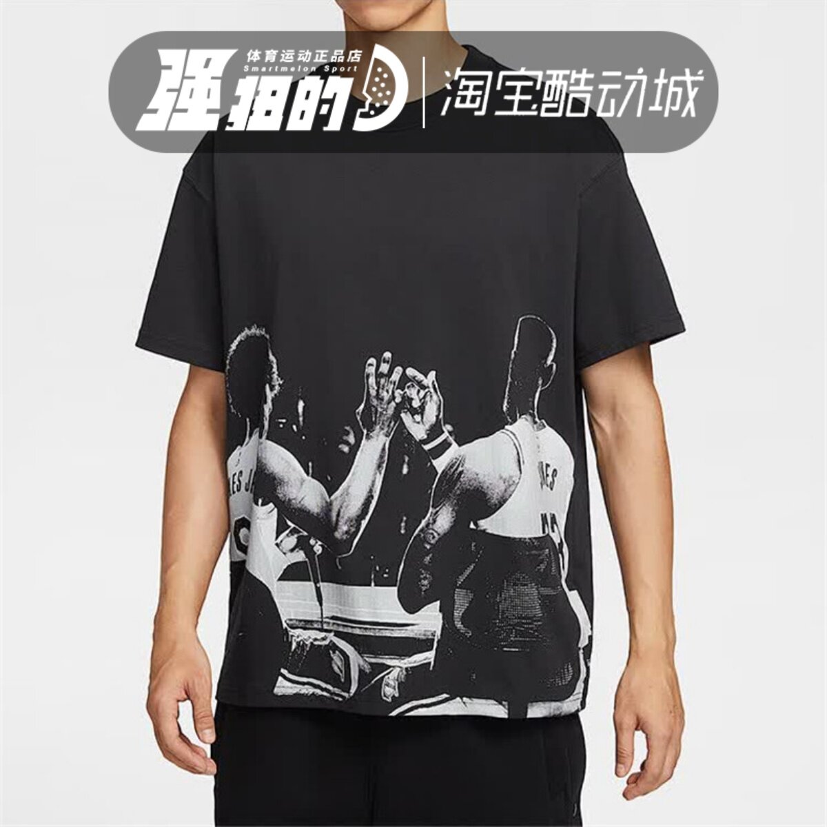NIKE/耐克 男子詹姆斯父子局休闲舒适篮球篮球短袖T恤 IH8541-045