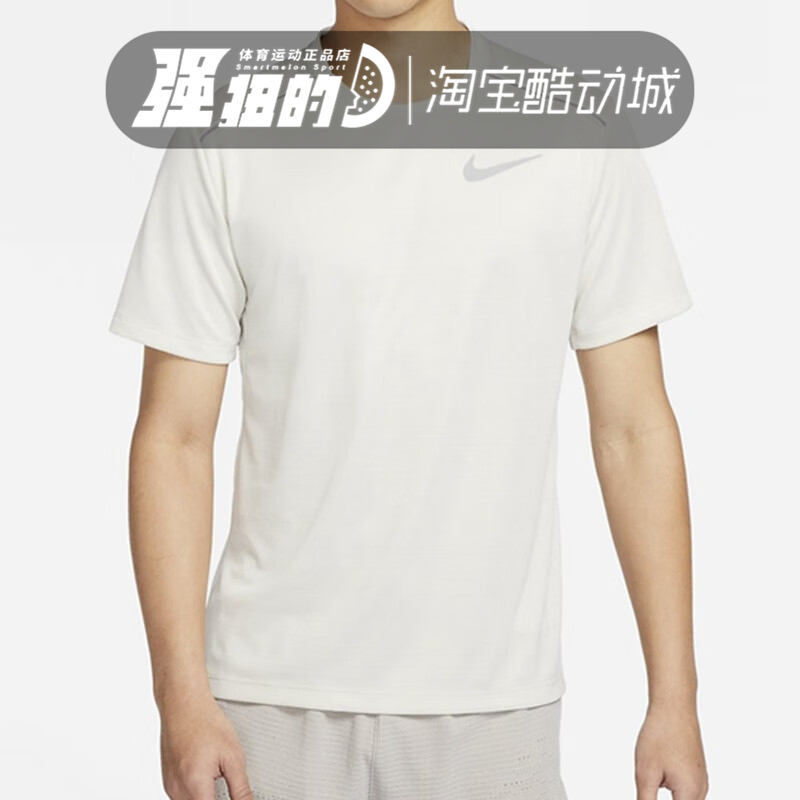 Nike/耐克运动T恤短裤