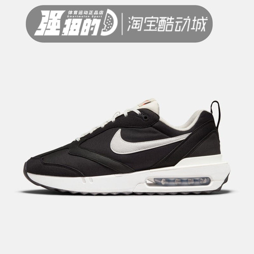 Nike耐克男子气垫缓震休闲运动