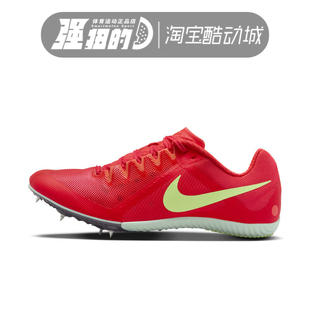 Nike/耐克Zoom Rival Multi男女运动跑步钉鞋 DC8749 FZ9664-600