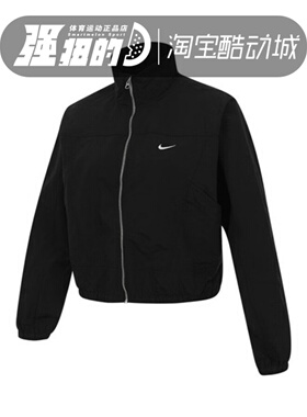 Nike耐克 女子EVRTHNG运动休闲舒适立领夹克外套HJ1000-010-233