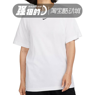 Nike耐克SPORTSWEAR 女子运动圆领休闲简约T恤上衣FD4150-100-648