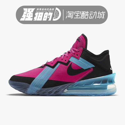 Nike/耐克男女高帮篮球鞋