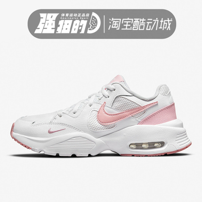 Nike/耐克女子跑步休闲运动鞋
