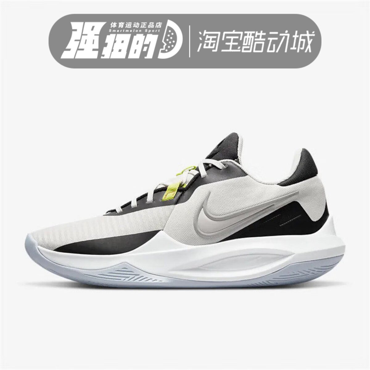 Nike男鞋Precision 6篮球鞋精密夏季减震女子球鞋DD9535-004