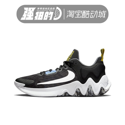Nike/耐克男子运动休闲