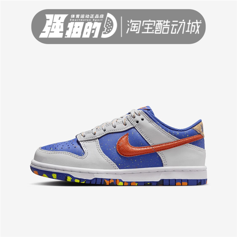 Nike/耐克女子运动休闲