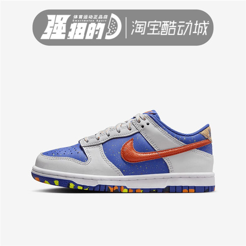 Nike/耐克女子运动休闲