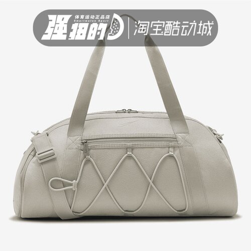 Nike耐克ONE CLUB男女拎包装备包运动休闲单肩包手提包CV0062-230
