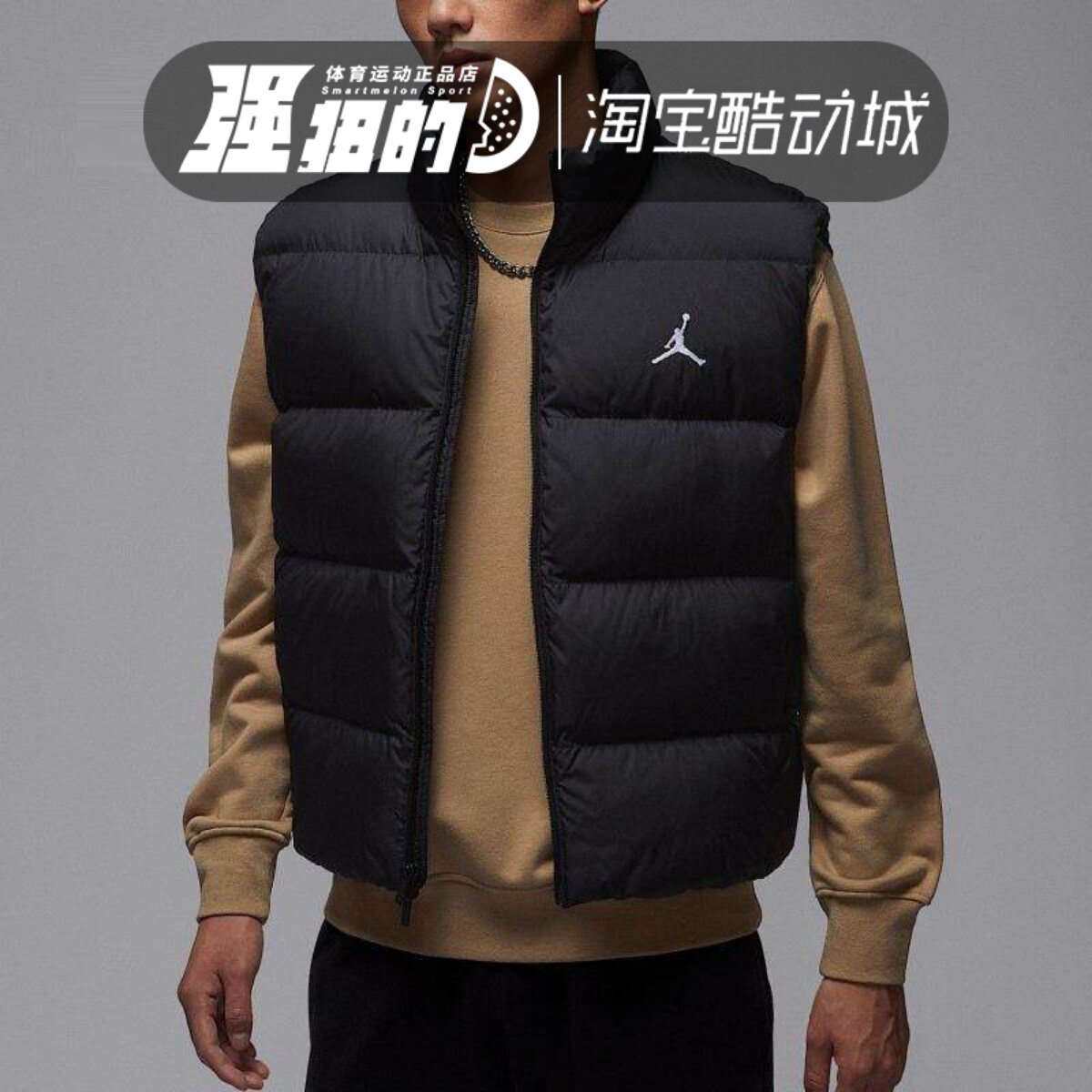 Nike耐克JORDAN男子运动休闲立领保暖拒水羽绒马甲背心IF4262-010