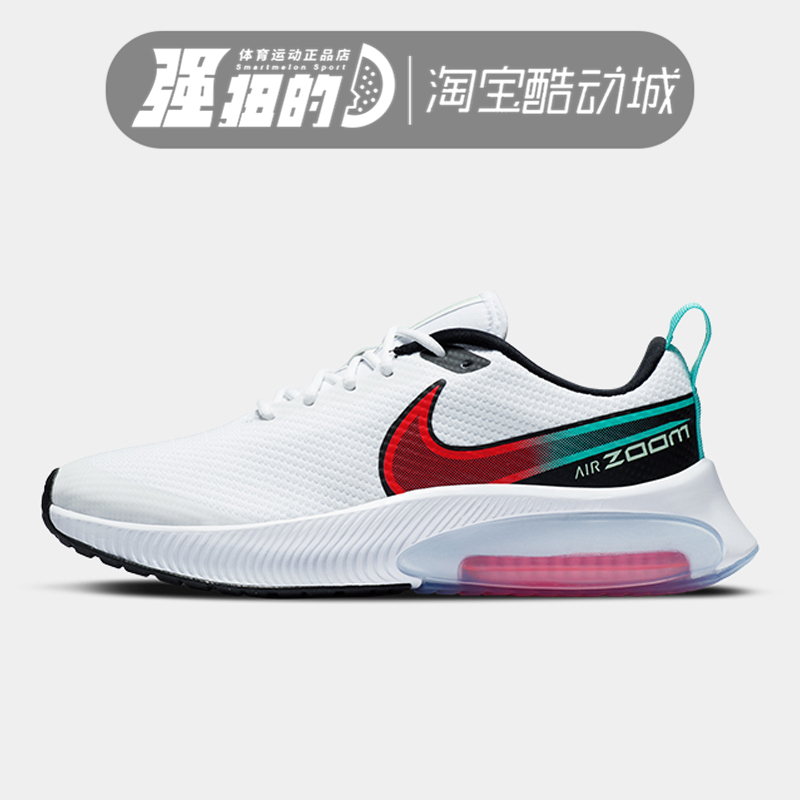Nike/耐克女子青少年跑步鞋