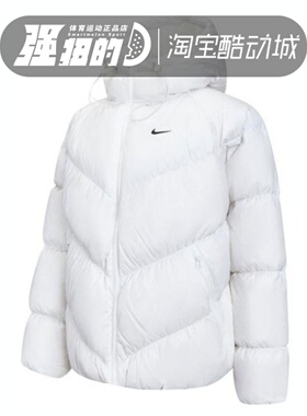 NIKE耐克 Storm-FIT女子连帽运动休闲保暖短款羽绒服HF7871-100