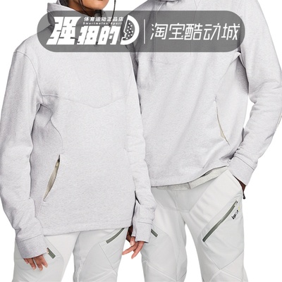 Nike/耐克 ISPA男女同款休闲连帽长袖卫衣套头衫 FJ7351-050-053