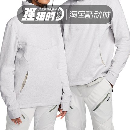 Nike/耐克 ISPA男女同款休闲连帽长袖卫衣套头衫 FJ7351-050-053