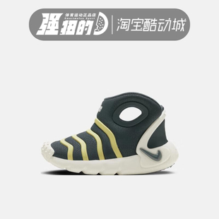 DQ6009 Nike 毛毛虫高帮加绒休闲防水运动鞋 男女儿童鞋 300 耐克