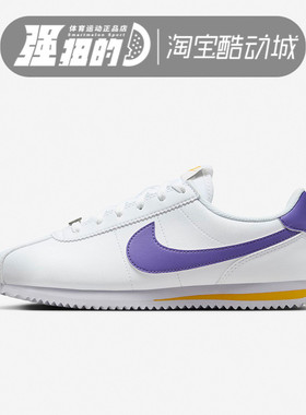 NKE耐克 女子大童休闲透气防滑运动户外低帮白色板鞋DM0950-105