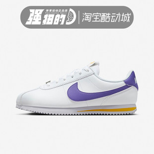 NKE耐克 女子大童休闲透气防滑运动户外低帮白色板鞋DM0950-105