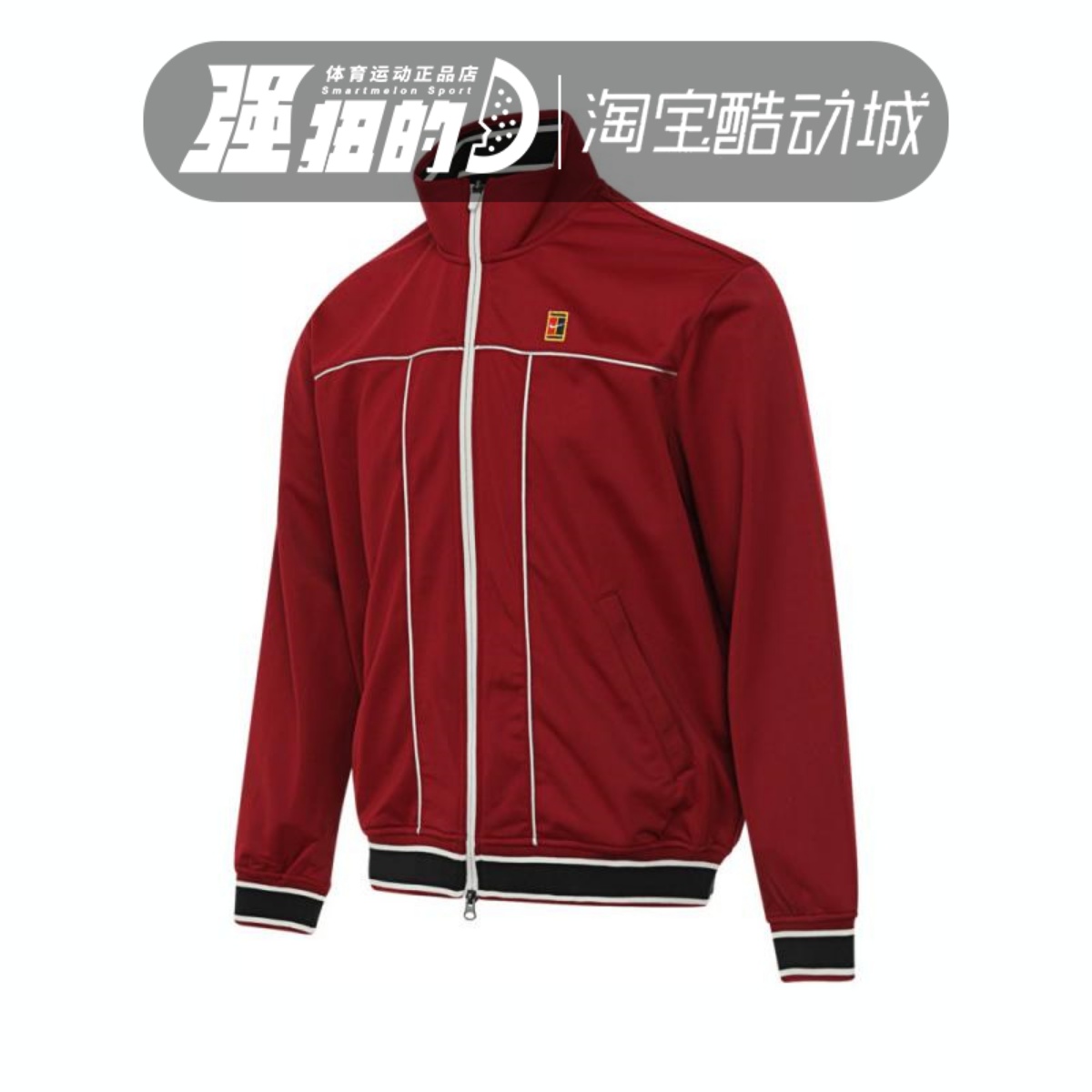 NIKE耐克 男子立领网球梭织训练短款运动休闲夹克外套HV8213-677