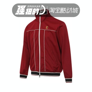 NIKE耐克 男子立领网球梭织训练短款运动休闲夹克外套HV8213-677