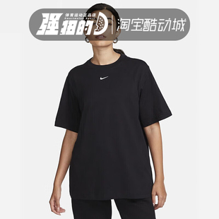 NIKE/耐克 女子运动休闲圆领透气舒适宽松短袖T恤 FD4150-010-357