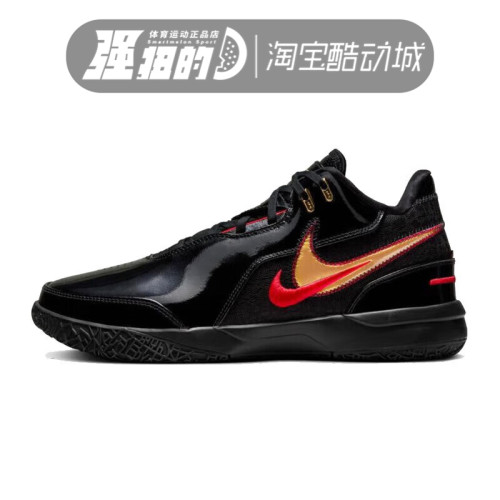 NIKE耐克LEBRON NXXT GEN AMPD詹姆斯低帮实战篮球鞋FJ1567-001