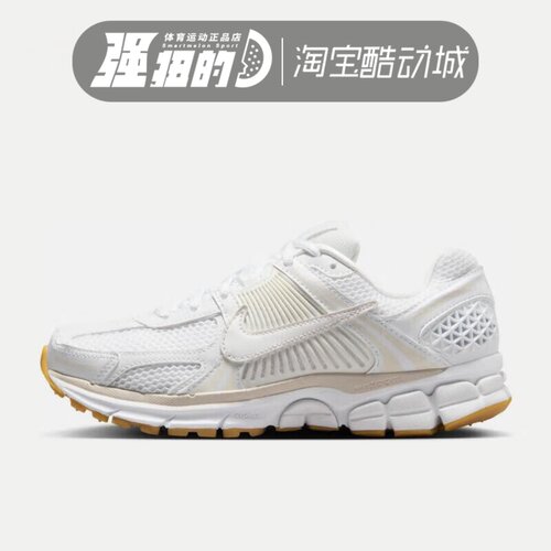 NIKE/耐克 ZOOM VOMERO 5女子透气运动休闲鞋FJ2028-104-107-011