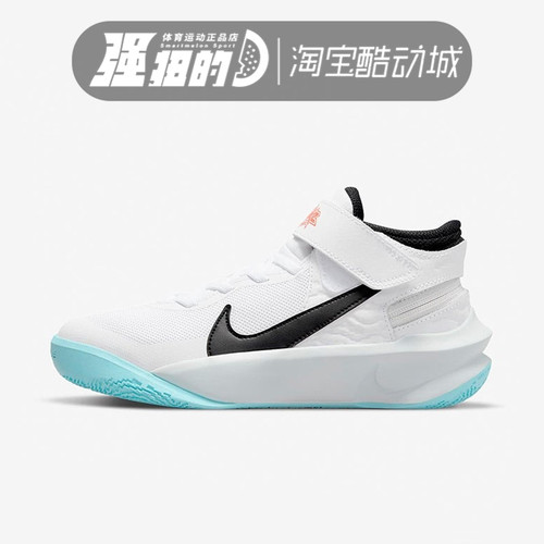 Nike/耐克女子运动休闲篮球鞋