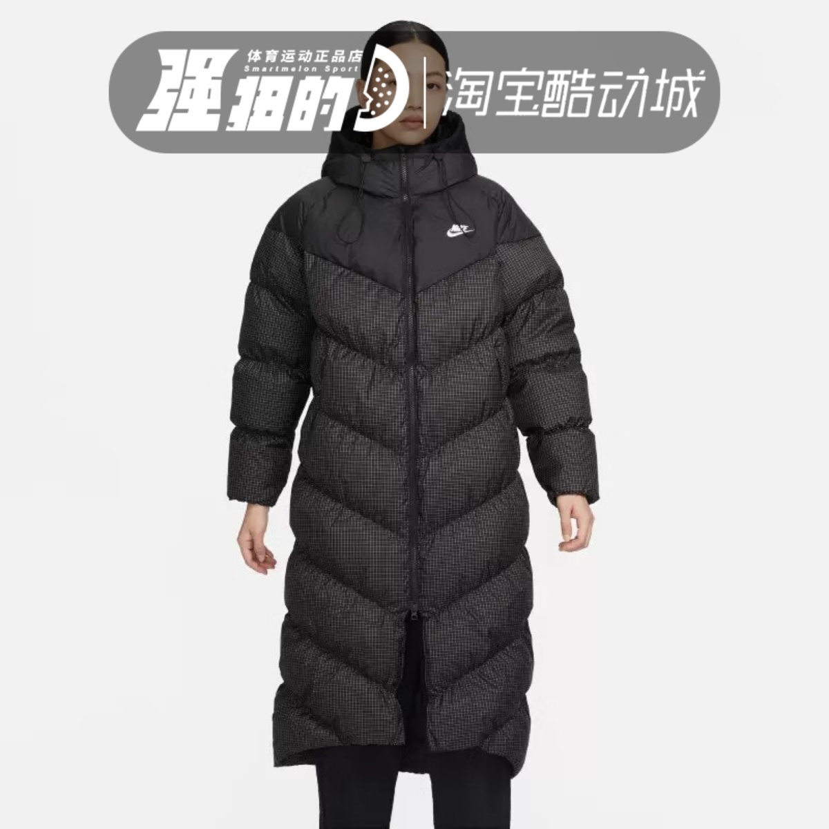 耐克/NIKE Sportswear女子休闲运动保暖羽绒服FD8213-010-019-100